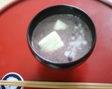 A picture of step 18 of Zenzai (How to Cook Azuki Beans) – Super Easy.