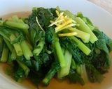 A picture of step 8 of Turnip Greens in Japanese Broth (kabu-ohitashi).