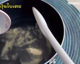 รูปขั้นตอนการทำที่ 5 ของ วุ้นกะทิใบเตย