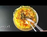 صورة لخطوة 6 من وصفة فطائر مالحه