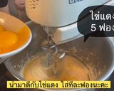 รูปขั้นตอนการทำที่ 5 ของ เค้กโรลชาเขียว🐛