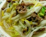 A picture of step 12 of Veggie-Packed! Napa Cabbage Gyoza.