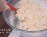 Basic butter cookies (Cut-Out Cookies, Stamped Cookies)Recipe Video recipe step 8 photo