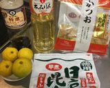 Foto del paso 1 de la receta: Ponzu