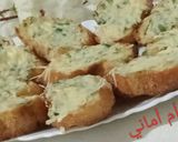 صورة لخطوة 6 من وصفة الخبز المحمص بالزبدة و الثوم
