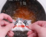 A picture of step 7 of Expert’s Guide: The Right Way to Make Shin Ramyun.