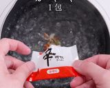 A picture of step 6 of Expert’s Guide: The Right Way to Make Shin Ramyun.