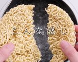 A picture of step 5 of Expert’s Guide: The Right Way to Make Shin Ramyun.