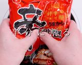 A picture of step 4 of Expert’s Guide: The Right Way to Make Shin Ramyun.