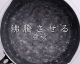 A picture of step 3 of Expert’s Guide: The Right Way to Make Shin Ramyun.