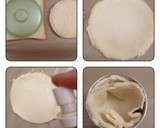 Foto langkah ke 3 dari resep Quiche Toast Cup.
