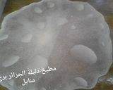 صورة لخطوة 16 من وصفة محاجب حارين وسخونين