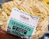 Φωτογραφία βήματος 1 της συνταγής Σκιουφιχτά με σάλτσα παντζαριου 🫜