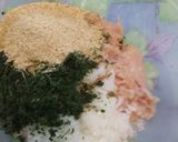 صورة لخطوة 1 من وصفة كفتة بالصلصة