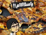 سليق الكعبية