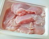 Csirkemell gazdagon recept fázis 1 fotója