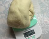 รูปขั้นตอนการทำที่ 5 ของ โชกุปัง ไม่ไข่ นวดมือ