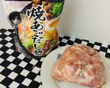 Foto del paso 1 de la receta: Japanese (nabe) Sopa de Muchos Sabores🍲😋