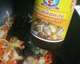 รูปขั้นตอนการทำที่ 3 ของ ข้าวผัดไข่เยี่ยวม้า (มังสวิรัติ)