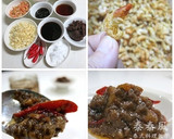 蝦醬 和蝦膏不同! 炒 蝦醬空心菜用的是蝦醬!!的食譜步驟11照片