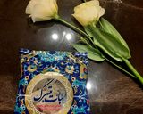عکس مرحله 10 از دستور کوکوی شیرین مشهدی