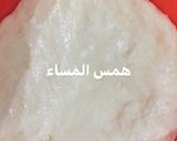 صورة لخطوة 2 من وصفة الجرك العراقي