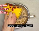 Фото кроку 1 до Пісні котлети з вівсяних пластівців з овочевою підливою! Ситні котлети без м'яса!.