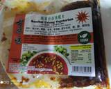 Fried Ladies finger with Sambal petai recipe step 1 photo