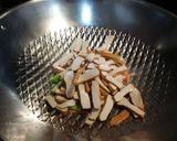 醬香豆乾的食譜步驟1照片