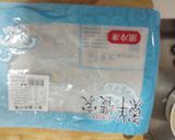 烘烤吻仔魚-木新店氣炸鍋的食譜步驟1照片