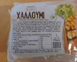 A picture of step 3 of Chicken Salad (with Greek Halloumi).