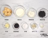 A picture of step 1 of No-Bake, Refreshing Mulberry Yogurt Mousse Cake.