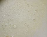 A picture of step 1 of Home made ghee.
