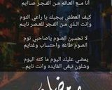 صورة لخطوة 4 من وصفة كبسه دجاج🍗🍗🍗
