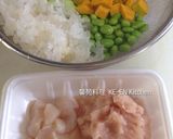 雞粒銀耳南瓜湯的食譜步驟1照片