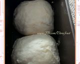 金牌吐司(吳寶春版)的食譜步驟3照片