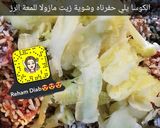 صورة لخطوة 1 من وصفة محاشي مشكلة على الطريقة الشامية
