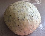 A picture of step 5 of Easy Yogurt Chia Seed Bread.