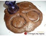 Φωτογραφία βήματος 6 της συνταγής Cookies σοκολάτας εύκολα και πολύ νόστιμα