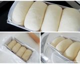 豆浆面包的食譜步驟6照片