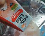 Foto langkah ke 1 dari resep Jus mangga mix susu strawberi.