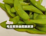 涼拌蒜香毛豆的食譜步驟3照片