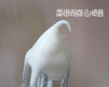 黑芝麻戚風蛋糕 低甜度，無泡打粉，無奶的食譜步驟7照片