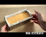 超簡單的紅蘿蔔蛋糕 口感非常濕潤鬆軟的食譜步驟6照片