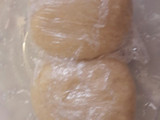 قريوش عين جمل