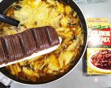 A picture of step 13 of Pork Shank and Mushroom Curry.