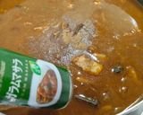 A picture of step 15 of Pork Shank and Mushroom Curry.
