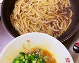 A picture of step 3 of Homemade Sukiyaki Sauce.