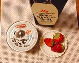A picture of step 2 of Strawberry Azuki Milk Drink.