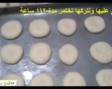 صورة لخطوة 3 من وصفة القرص الطرية بالشمر وحبة البركة